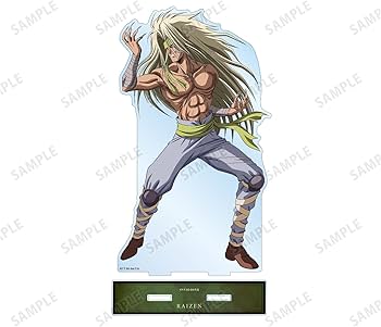 Amazon.co.jp: 幽☆遊☆白書 描き下ろし 雷禅 魔界編バトルver. BIG